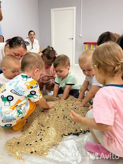 Раннее развитие/Оренбург