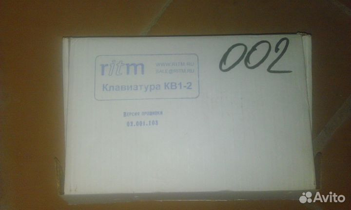 Клавиатура для панели охранно-пожарной кв1-2 ritm