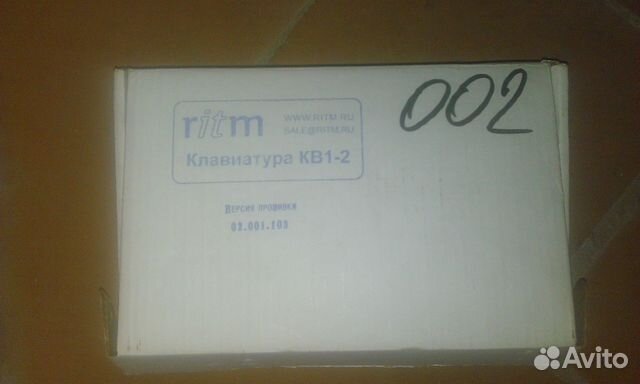 Клавиатура для панели охранно-пожарной кв1-2 ritm