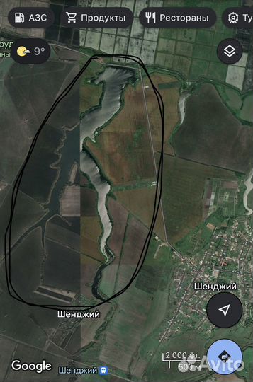 Аренда пруда