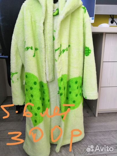 Халат банный детский