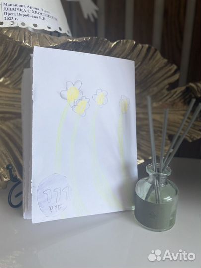 Книга детская ручной работы