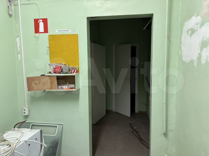 Свободного назначения