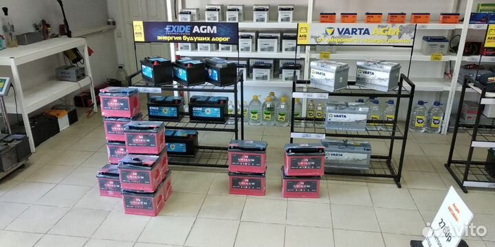 Аккумулятор Varta PowerSport AGM (Варта) 12V 6Ah