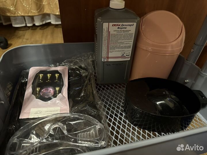 Набор для маникюра