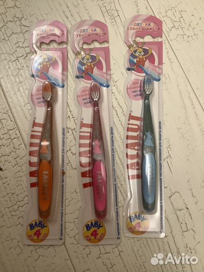 Новая Зубная щетка lacalut baby в ассортименте