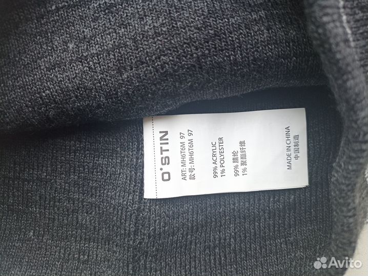 Шапка ostin