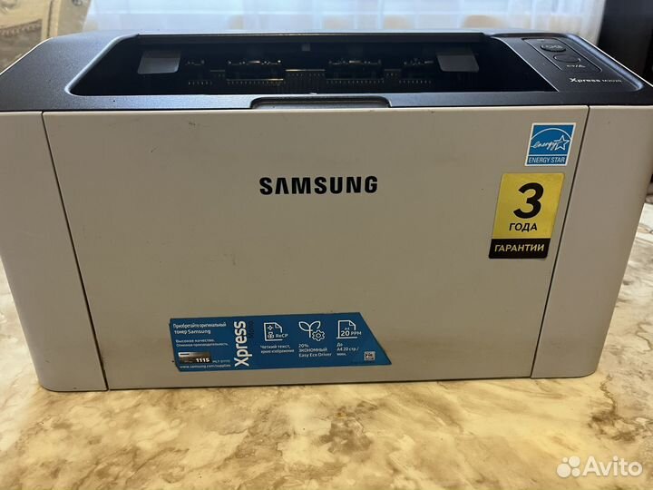 Принтер samsung xpress m2020