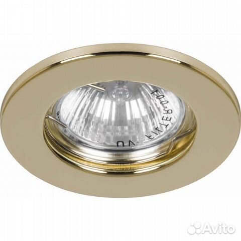 Светильник встраиваемый