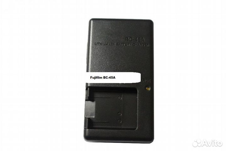 Зарядное уст-во Fujifilm BC-45A для Fujifilm NP-45