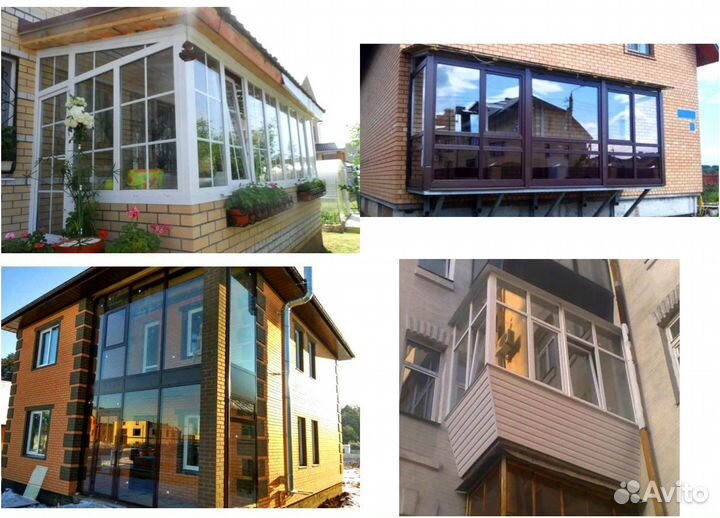 Пластиковые окна