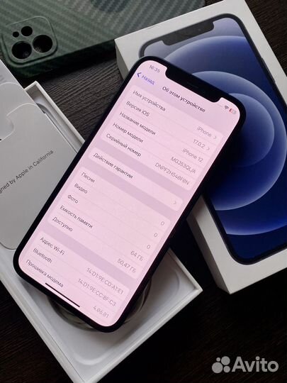iPhone 12, 64 ГБ