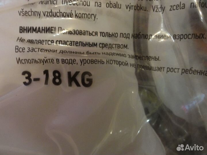 Ткань фланель детская