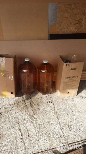 Пэт кеги 30 л