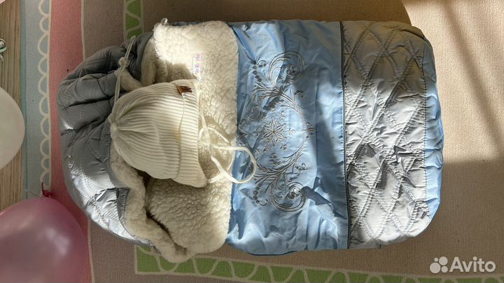 Конверт на выписку для мальчика зимний