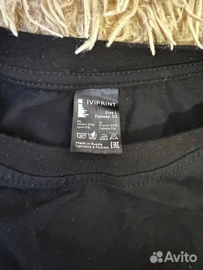 Лонгслив y2k