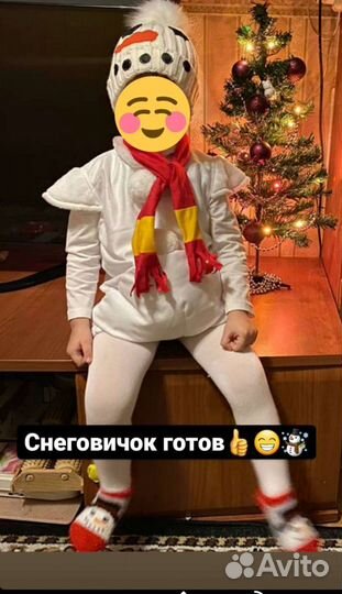 Новогодний костюм снеговика