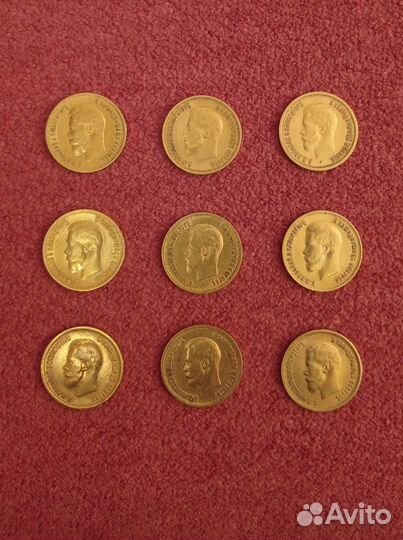 Золотые червонцы 1899г. Николай Второй. 9 штук