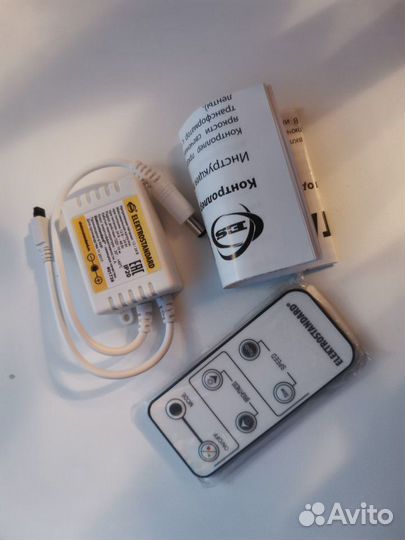 Новый контроллер для светодиодных лент electro sta