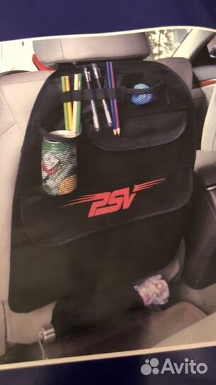 Органайзер на спинку сиденья в авто