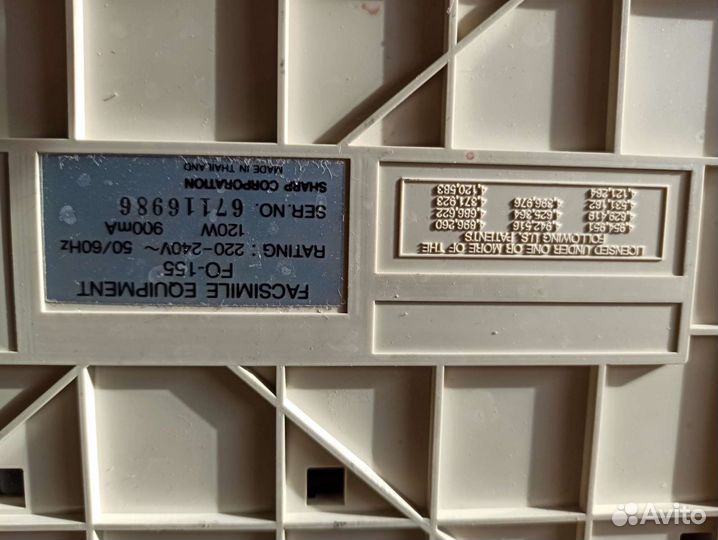 Факс sharp fo155