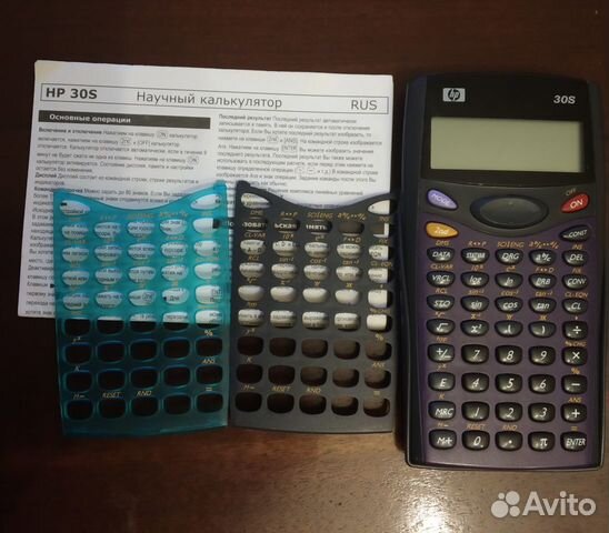 Инженерный калькулятор HP 30s