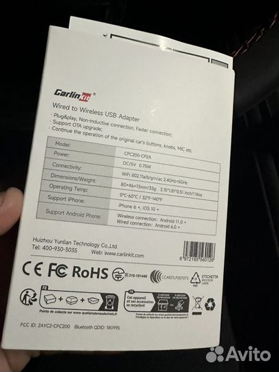 Carlinkit 4.0 CP2A