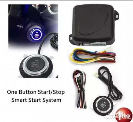 Кнопка старт стоп