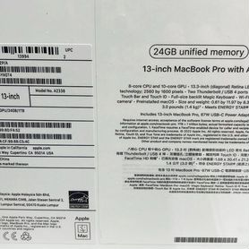 Macbook Air 13 M2 24/1 Ростест клавиатура