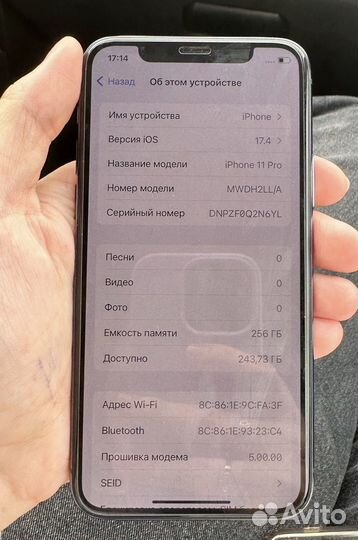 iPhone 11 Pro, 256 ГБ