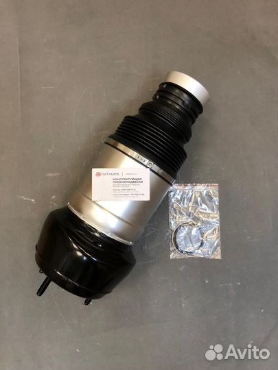 Пневмобаллон Mercedes GL-class W166 A1663206913