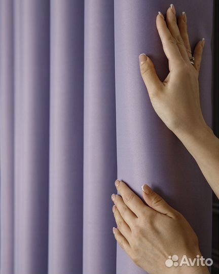 Шторы блэкаут Амадео Лавандовый