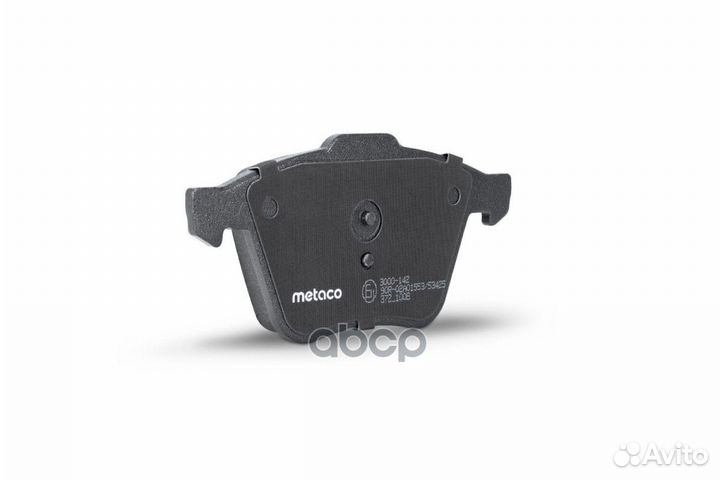 Колодки тормозные передние, ford europa S-MAX