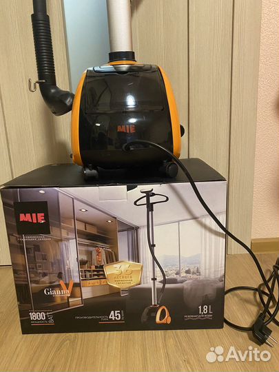 Отпариватель для одежды