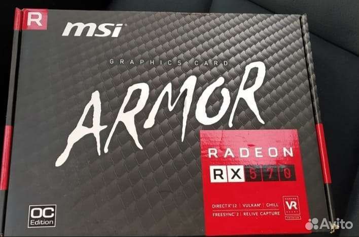 Видеокарты