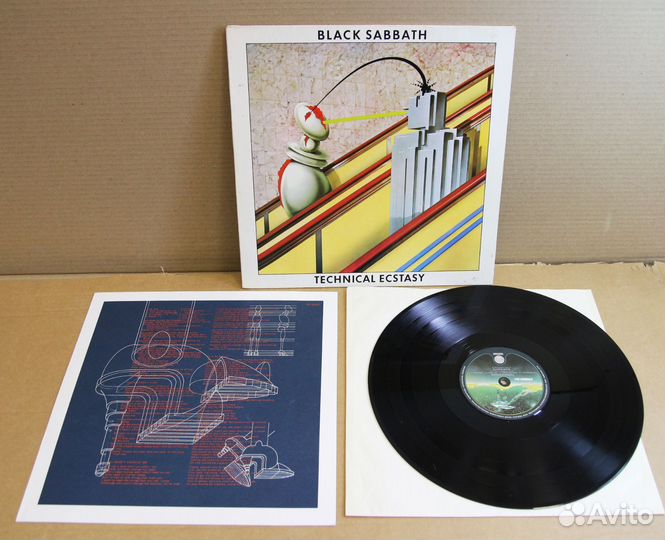Black sabbath Technical Ecstasy (LP)