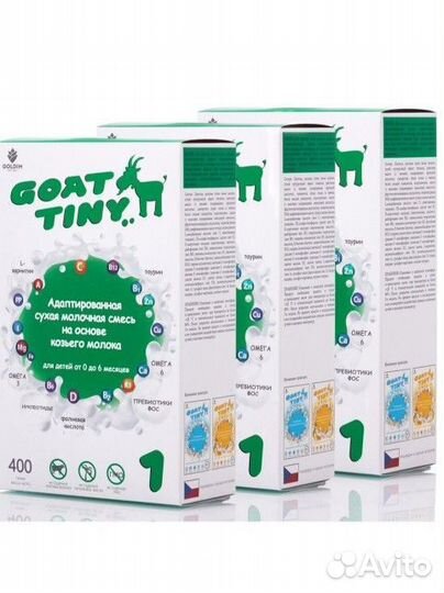 Детская молочная смесь goattiny