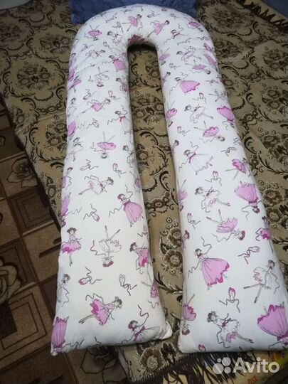 Подушка для беременных бу