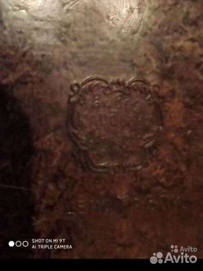 Настольная лампа СССР карболит