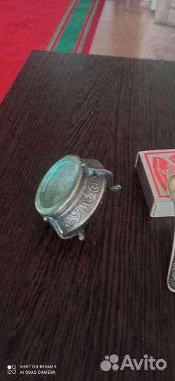 Для специй старинная