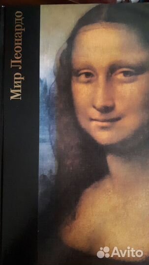 Уоллэйс Роберт. 