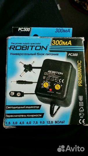 Блоки питания