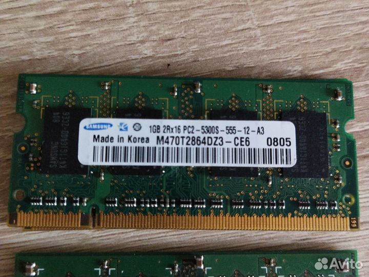 Оперативная память ddr2 для ноутбука 1Gb
