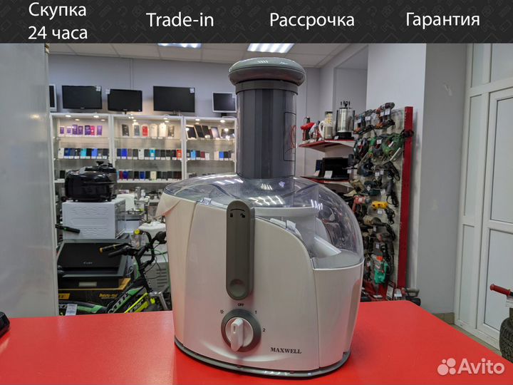 Соковыжималка Maxwell MW-1101