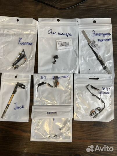 Запчасти для iPad Air 1 поколения