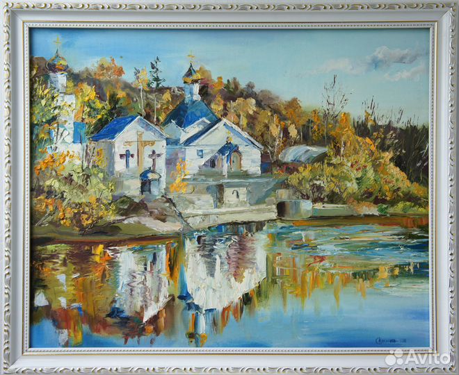 Картина маслом пейзаж. Осень у Святого источника