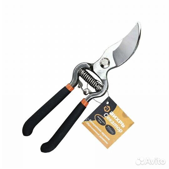 Секатор вихрь 200мм