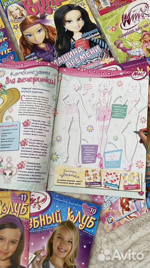 Журналы Винкс