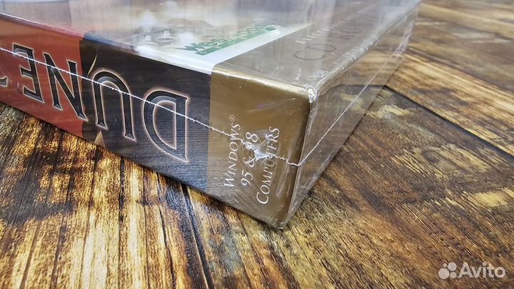 Dune 2000 (PC) - Запечатанный BOX экземпляр