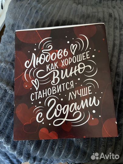 Подарочный набор фужеров для вина